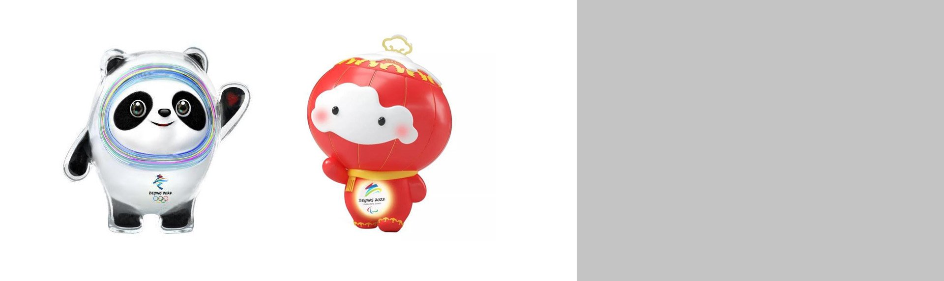 工業(yè)設(shè)計公司幫助實體企業(yè)品牌升級